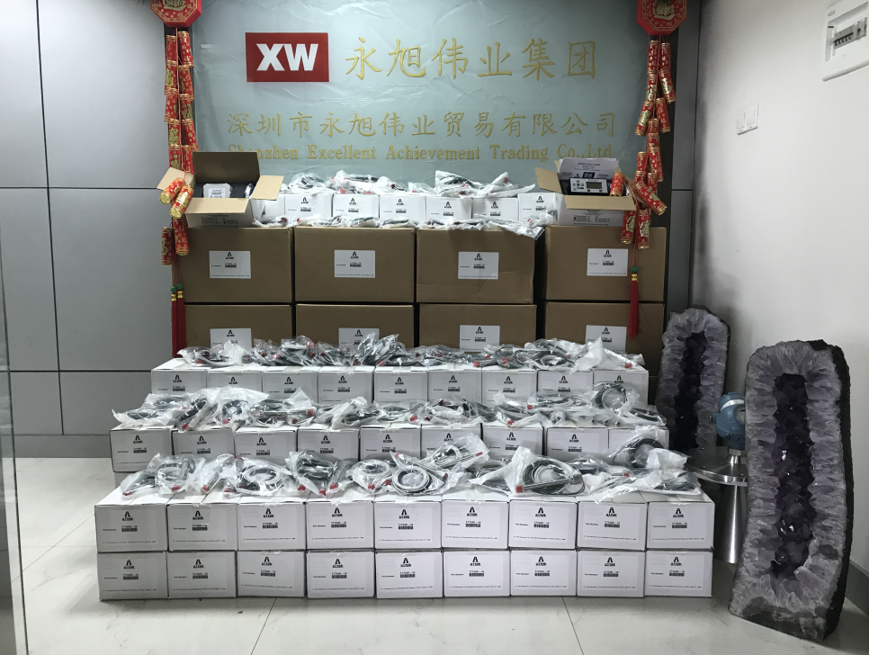 1513052701270439.png AI-TEK庫存圖片.png