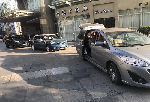 1、2019自駕游.JPG