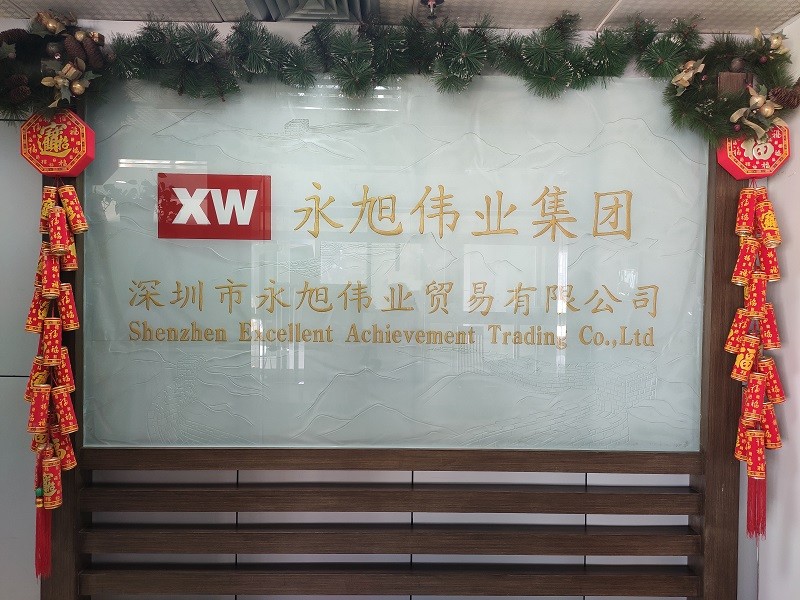 1597199773896672.jpg 銷(xiāo)售額.jpg