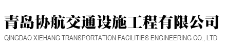 銅陵愛家裝飾有限公司官網